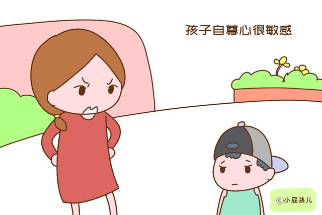 孩子在外闯祸怎么办,孩子在外面惹事家长怎么处理