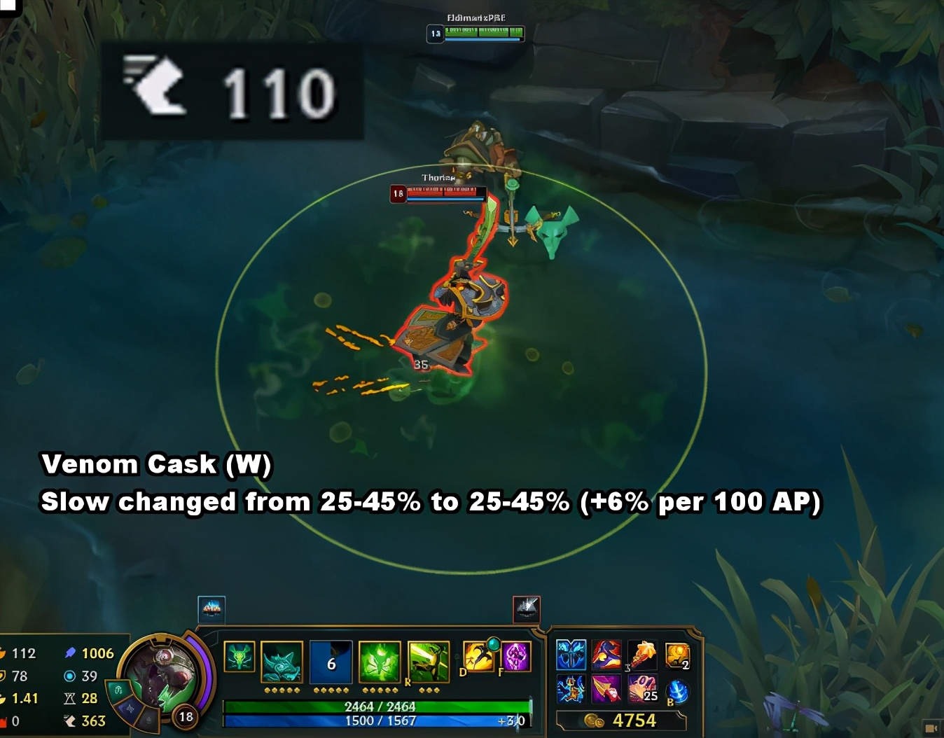 瘟疫之源大改版ap出装,瘟疫之源最新出装端游