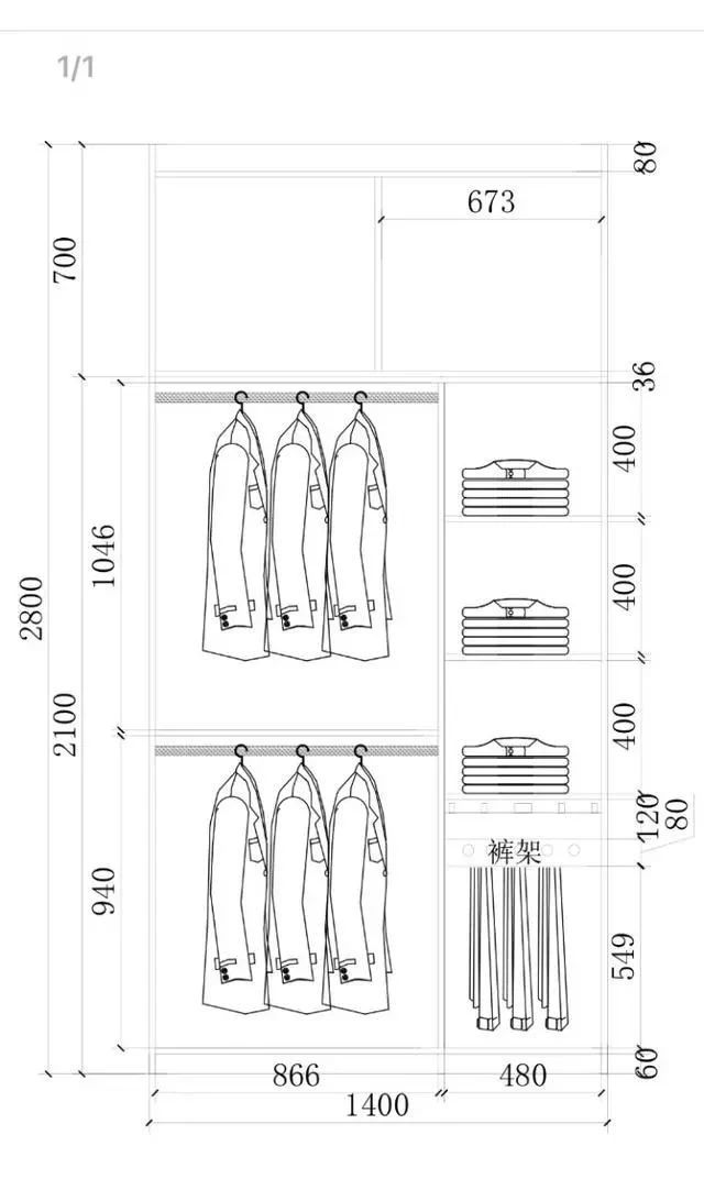 1.3米衣柜格局设计图,1米3衣柜布局设计