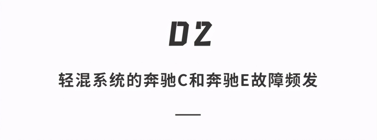 混动谁最强,比亚迪dm-i超级混动对比哈弗混动