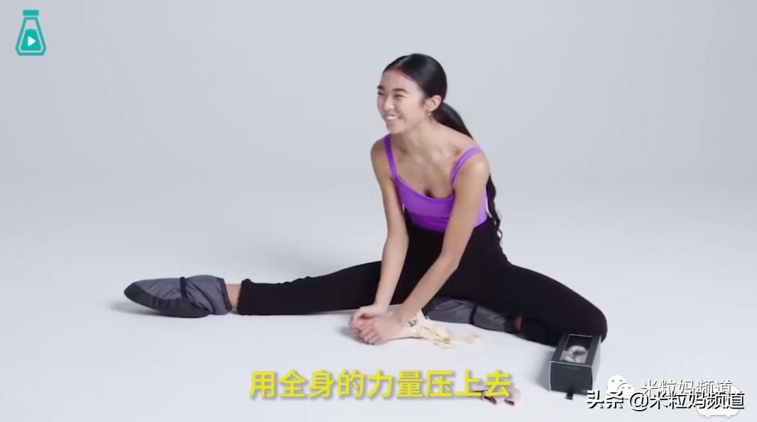 16岁混血芭蕾舞女孩的一天,16岁混血芭蕾少女