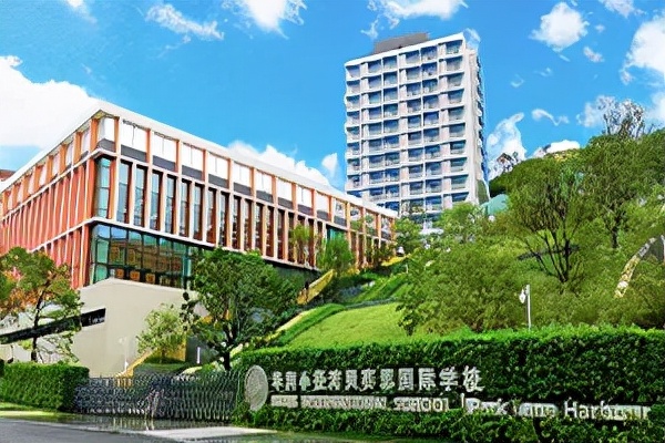 贝赛思不允许中国人进入吗,贝赛思学校很难进吗