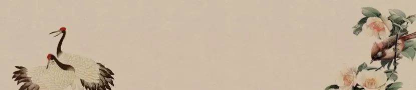 psd中国风背景图片,psbanner素材