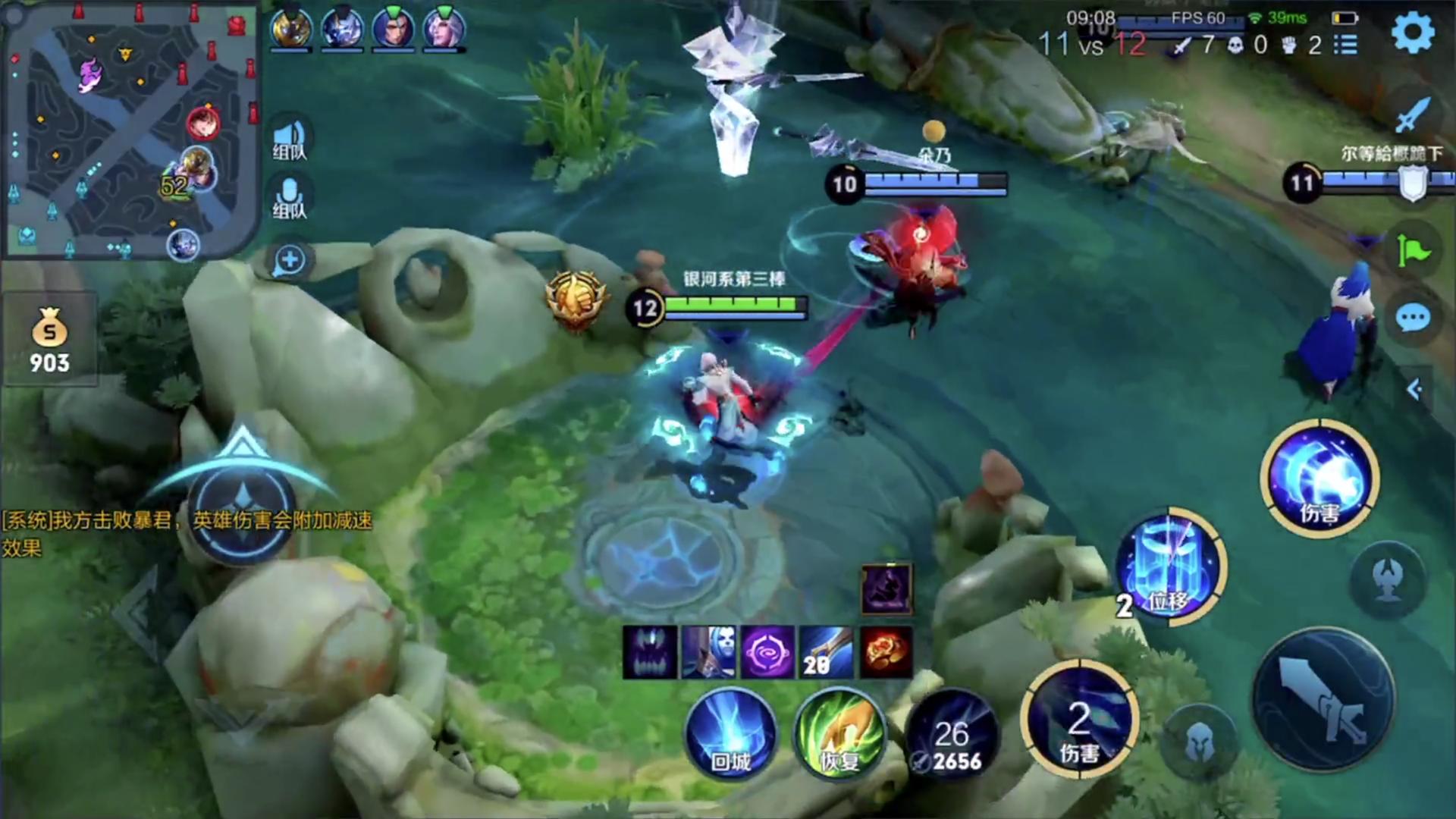 诸葛亮打野前期被压制了,王者荣耀诸葛亮黄刀打野