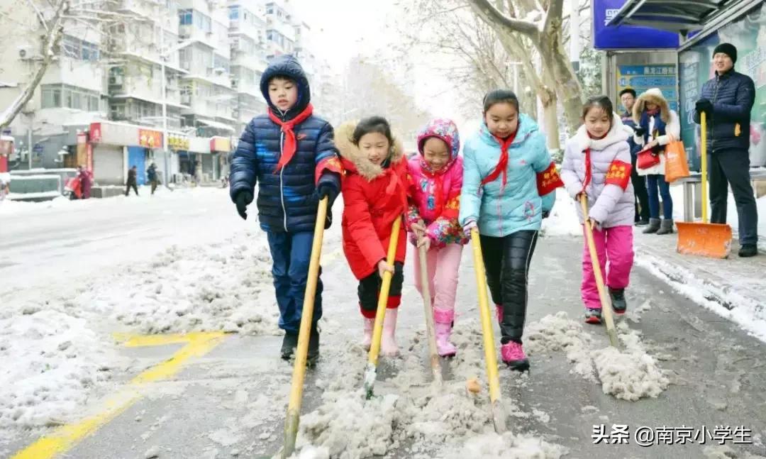 骄傲！游府西街小学又诞生了一个世界冠军