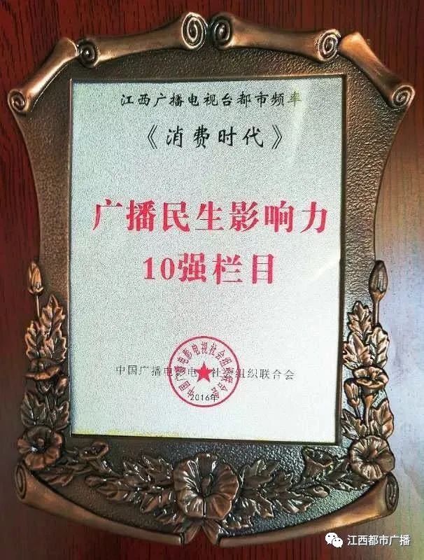 4s店贷款买车加装gps注意事项,贷款买车强制安装gps怎么投诉