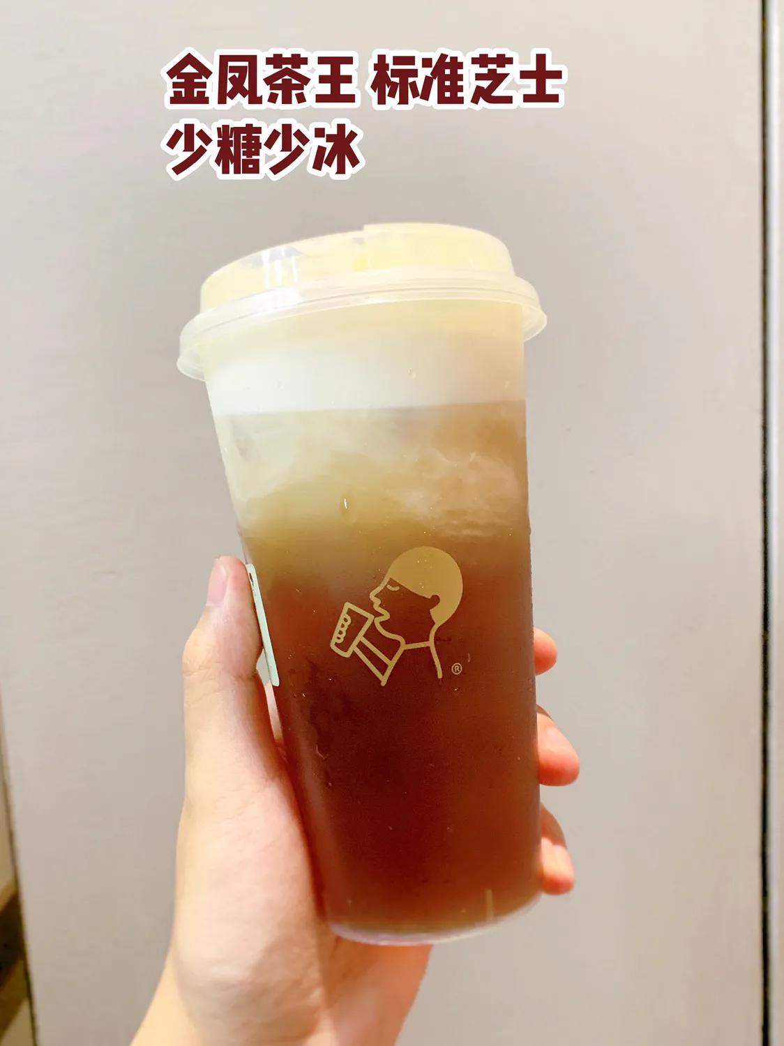 喜茶夏季哪款最好喝推荐,喜茶清爽不腻最好喝推荐
