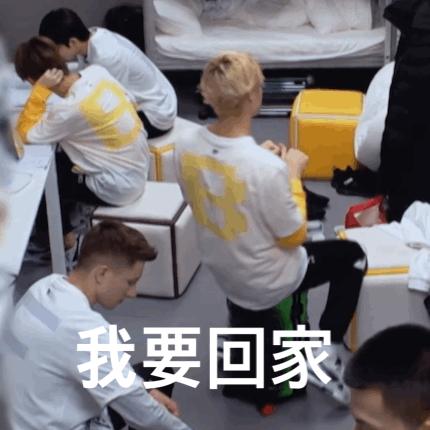 利路修最新顺位排名,利路修是哪个选秀