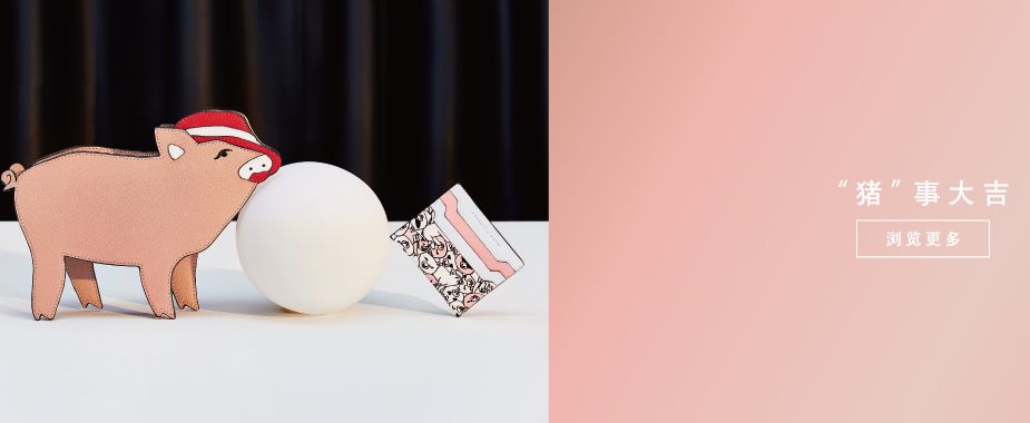 怎么领取免费大牌小样,分享一个免费领大牌小样的小技巧