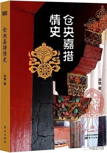 缅怀一位诗人|洪烛燃尽蜡炬,化作满天诗文