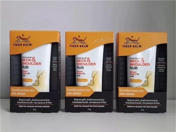 泰国旅行干货推荐,泰国旅游必买的药品清单