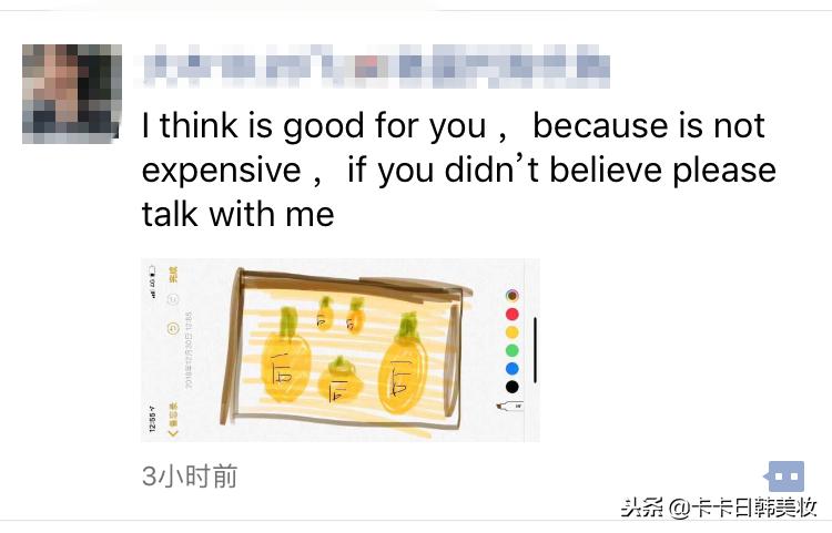 2019年1月1日电商法,电商化妆品监管新规定