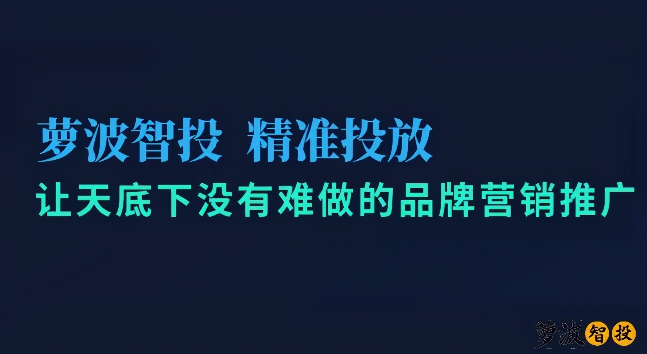 甜品加盟项目迅速走红,甜品加盟店招商培训