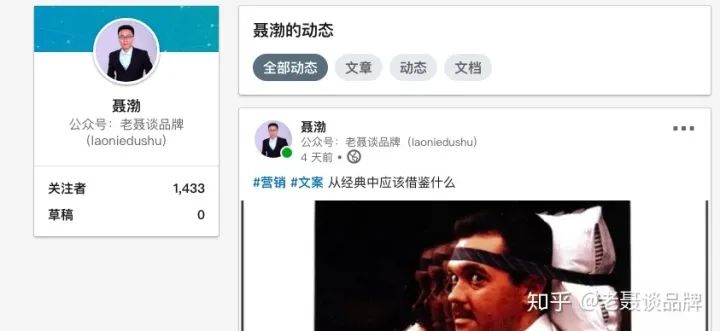 公众号如何从0基础到月入过万,公众号月入过万具备什么条件