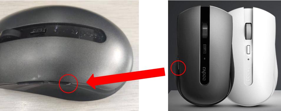 rapoo雷柏e1050评测,雷柏无线键鼠9000m