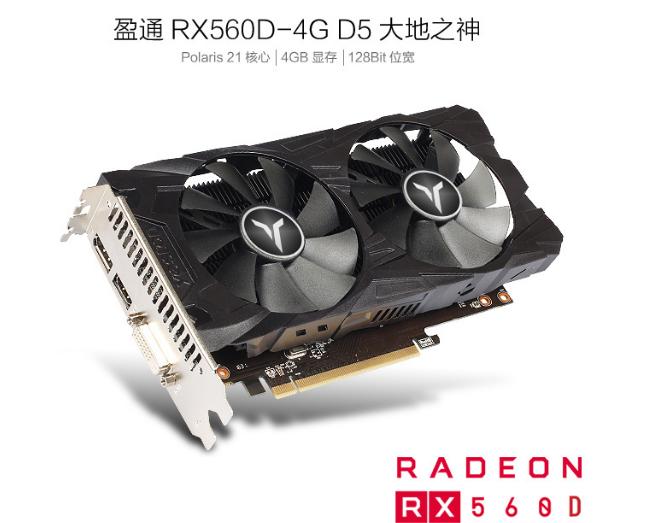 2000元配cpu主板显卡内存,2000元配什么cpu