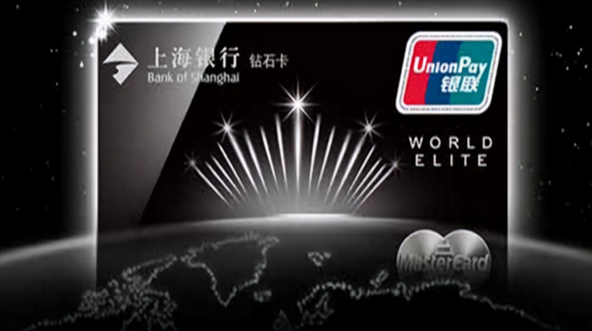 上海银行信用卡推荐办卡攻略,2022年最值得推荐的信用卡