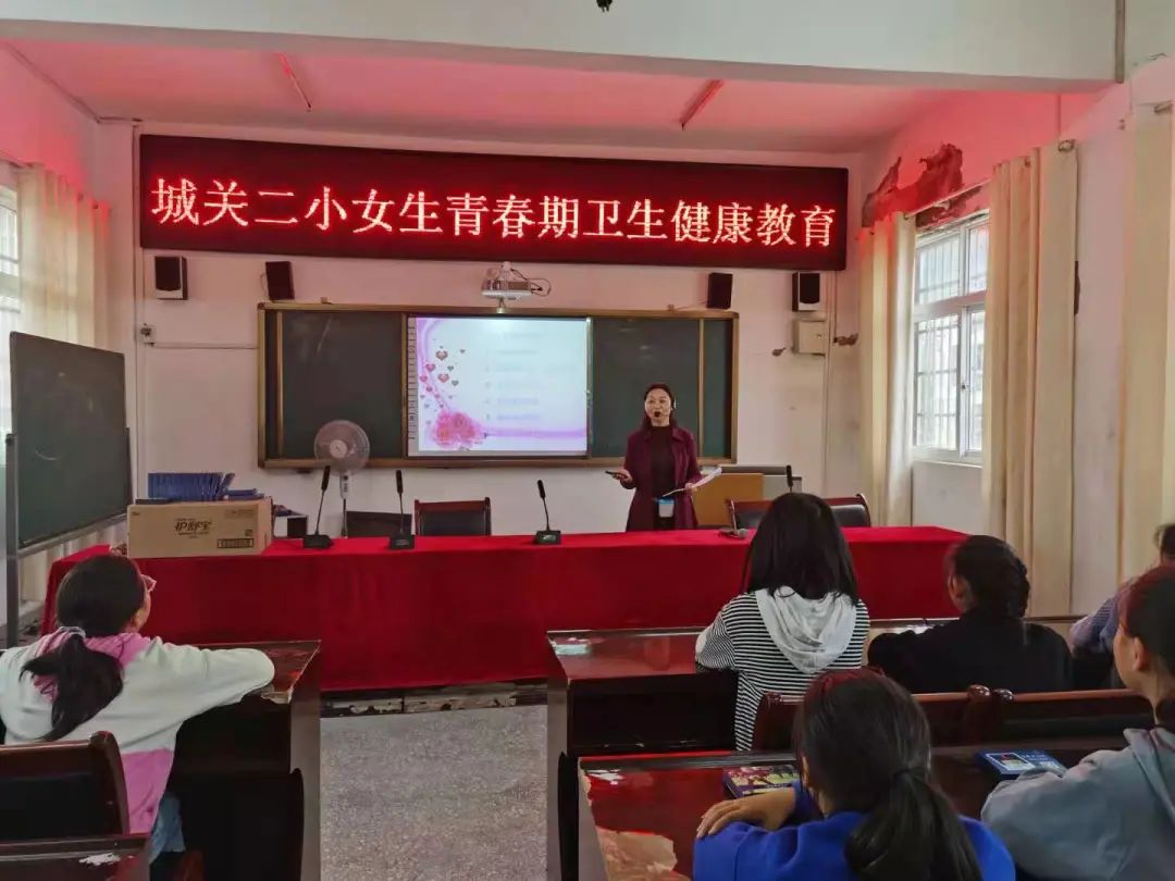 乘风破浪，逐梦而行——新县城关二小叶继昌校长2021元旦致辞