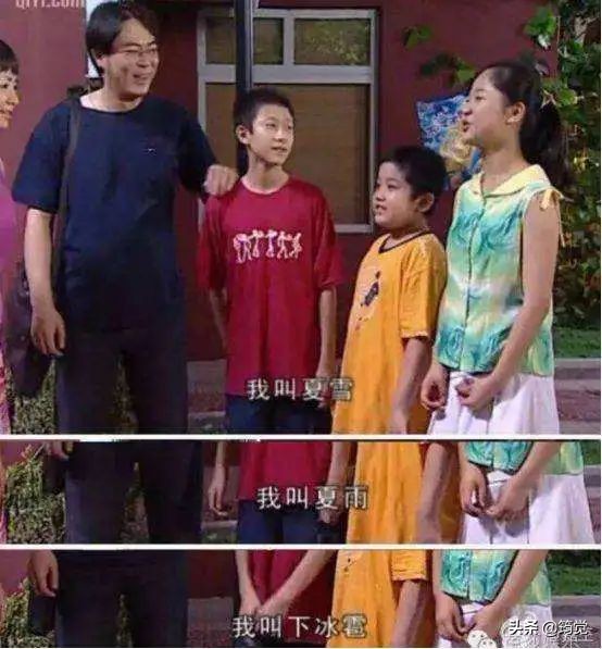 实不相瞒，苦田园女权久矣！