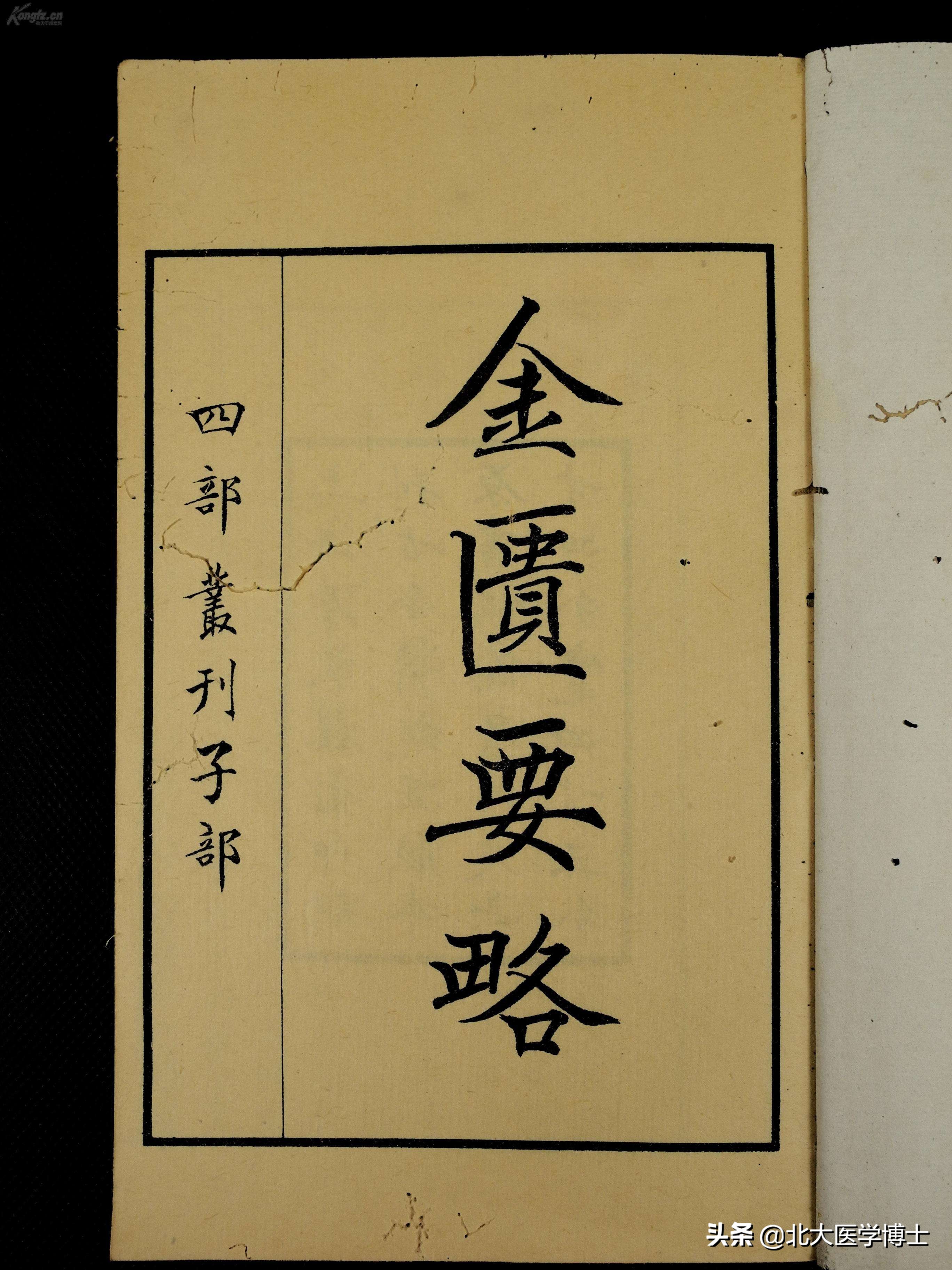 大姨妈总是不规律是不是有病,大姨妈一直不正常