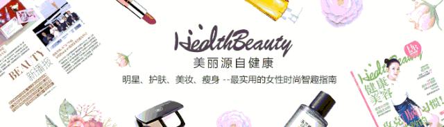 关于酵素,酵素应该怎么吃