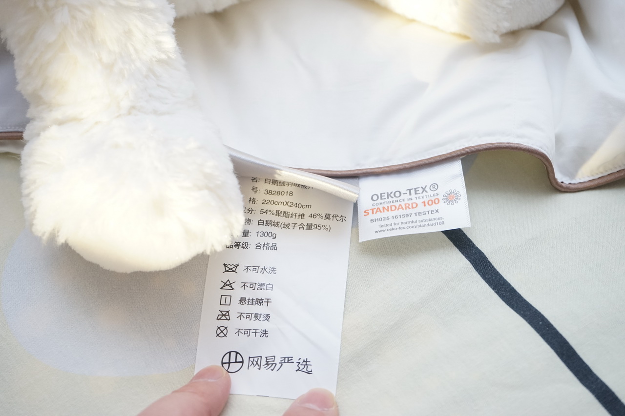 轻柔高档鹅绒被,高档轻柔鹅绒被