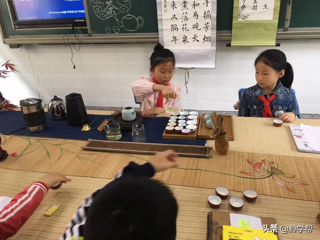 贵阳小学课堂视频,贵阳市新奇课程