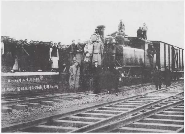 历史上的湘商为什么不火,湘商为什么不是十大商帮