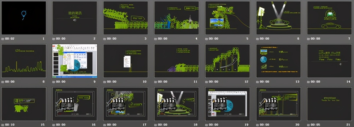 园长个人简历ppt模板,小学生个人简历ppt模板