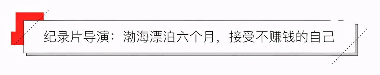 北京不工作人群,北京不上班的人为什么那么多