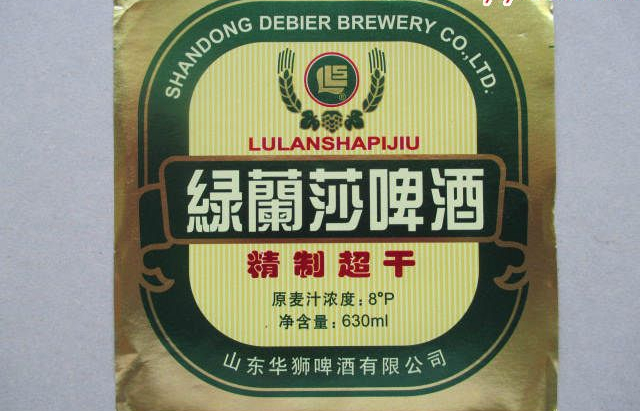 山东有几款啤酒,山东的啤酒除了青岛还有哪