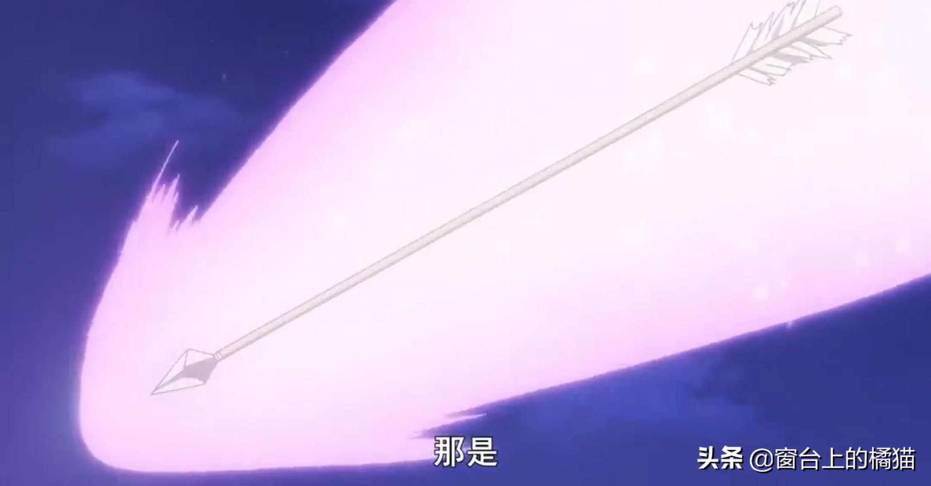 犬夜叉第二部半妖的夜叉姬15,犬夜叉第二部夜叉姬大结局21