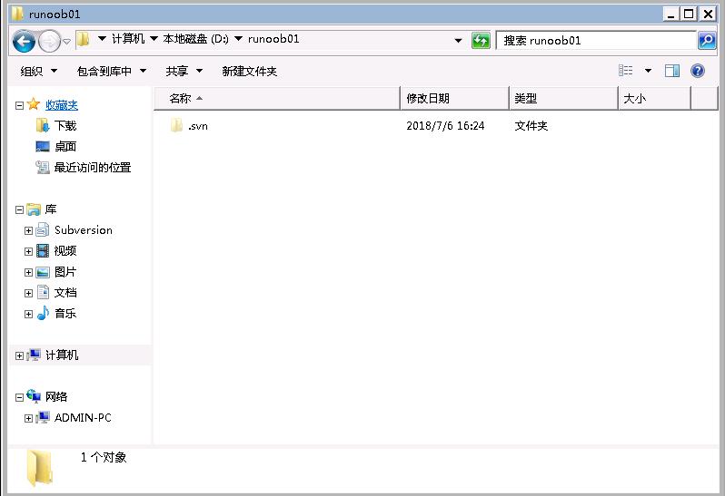 tortoisesvn介绍,tortoiseSVN如何拉代码