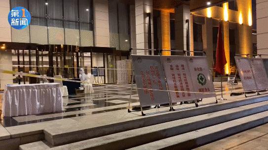 西安曲江今天解封了吗,西安曲江新苑解封