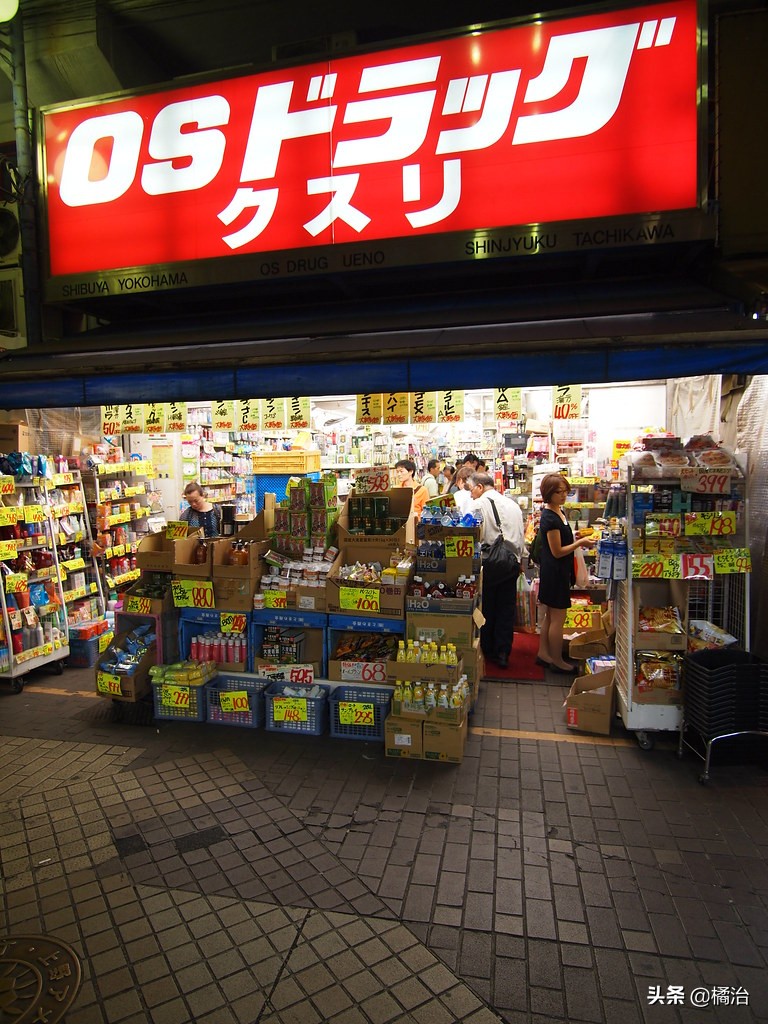 日本必买的10款药妆,日本好的药妆必买清单