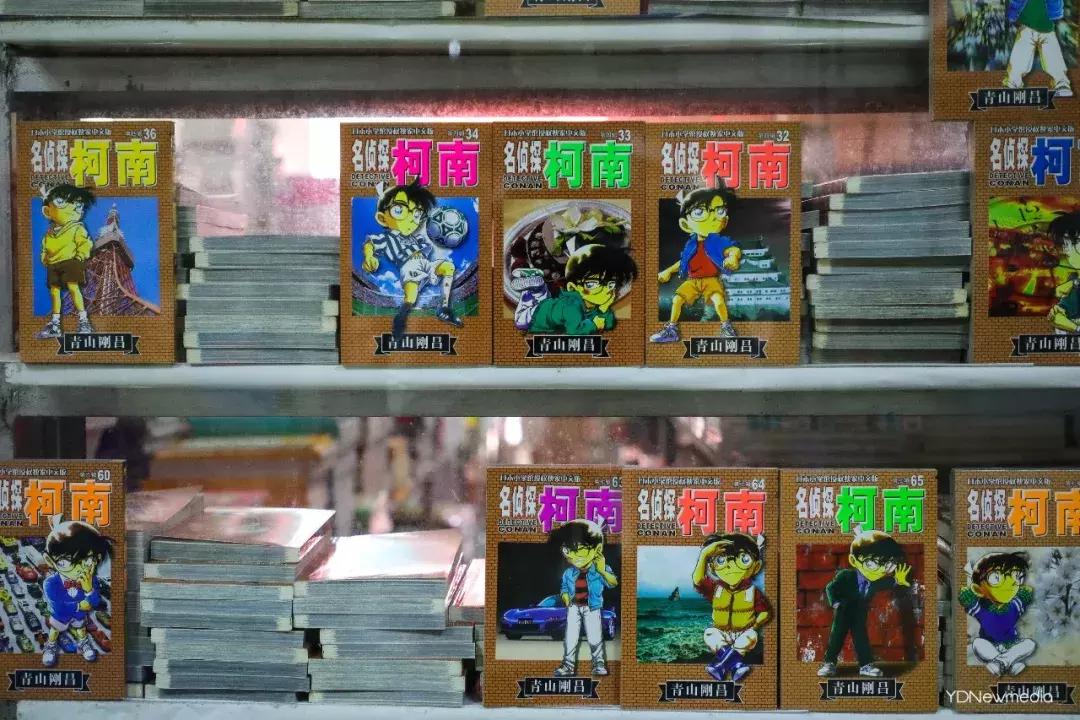 是我小瞧你了图片,是我小瞧你了换句话怎么说