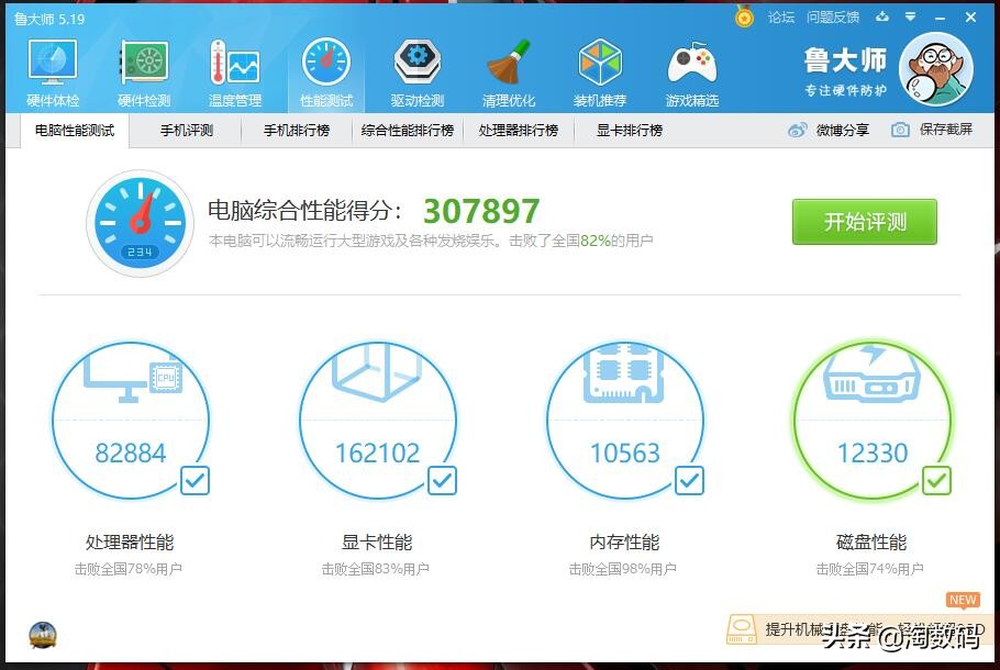 rx570显卡还值得买吗,rx570显卡能玩pubg