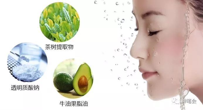 「创业揭秘」海济如何仅用四年时间打造百亿企业？