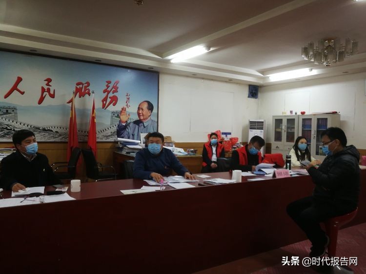 新密市新华街道办事处党支部 (新密市新华路街道党工委书记)