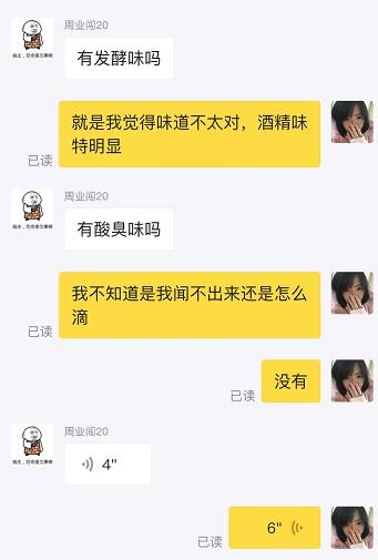 拼多多品牌店可信吗安全吗,拼多多品牌严选店靠谱吗