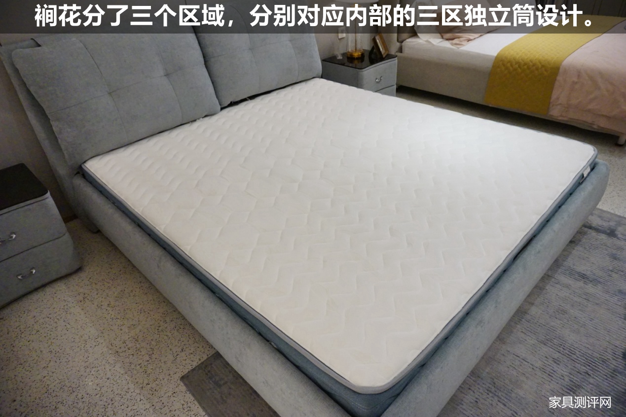 慕思055a床垫测评,慕思mcg2-055a有乳胶吗