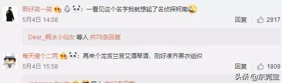 劲爆可口可乐,可口可乐新口味酸