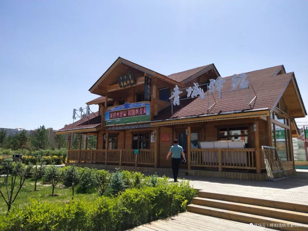 酒吧、超市展览馆这么Fashion的青城驿站，你还认为这只是厕所吗