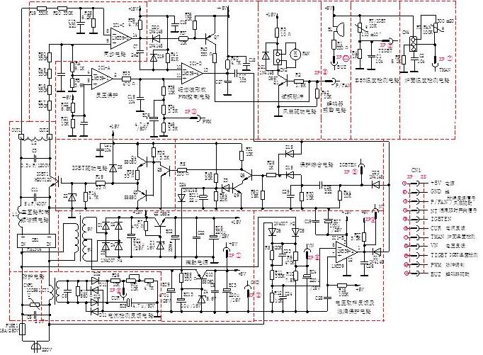 九阳电磁炉电路图大全及维修,讲解电磁炉各个元件