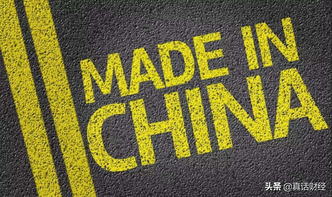 标“韩国制造”售价轻松翻7倍，中国拿货韩国卖，稳赚不赔？