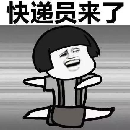 现在天津啥快递停了,天津春节快递通知