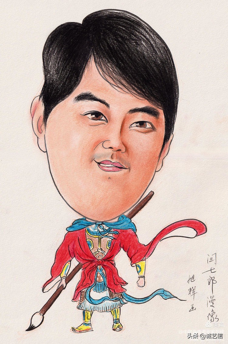 闫七郎,闫七郎是谁