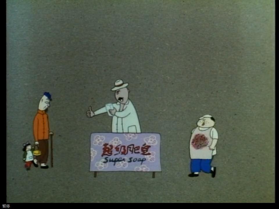 洞察人性100条,洞察人性的十大方法