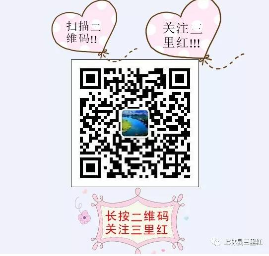 多次流窜诈骗,警惕花样繁多的网络诈骗