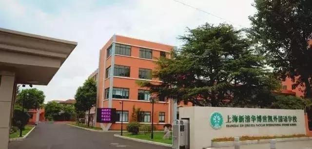 上海双语学校哪家强？37所热门双语学校盘点！